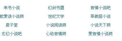 小狼导航正在加载中